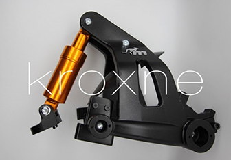 Suspension arrière MR1