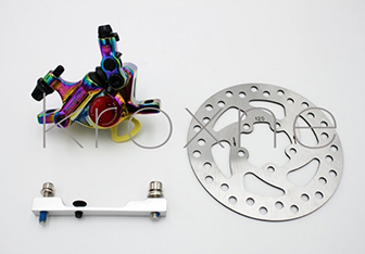 Étrier de frein chromé xTech