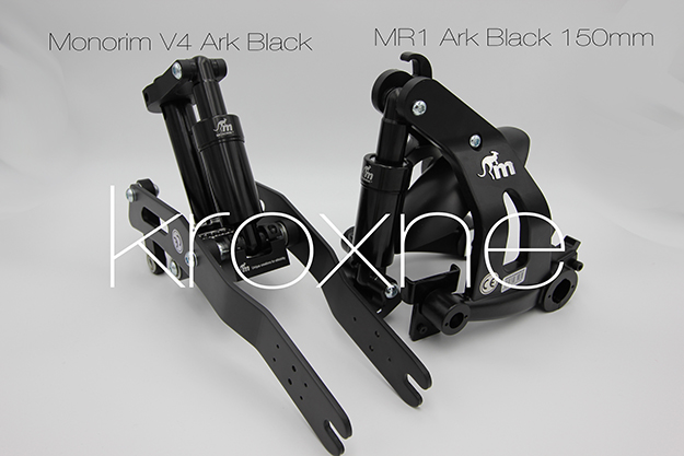 Monorim V4 Ark Black MR1 Ark Noir MR1 Ark Black